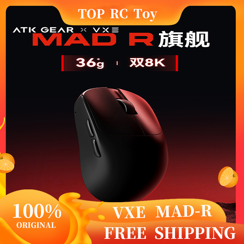 Gaming Office Accessories - VXE VGN MAD R メジャー 超軽量