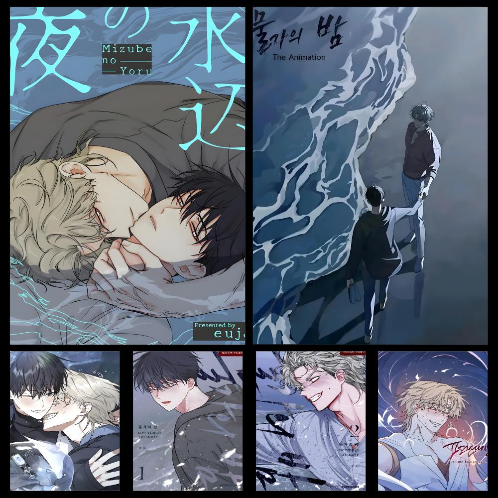 Gaming Accessories Boys - 漫画B-BL『夕暮れの低潮』ボーイズラブポスター PP製自己粘着装飾HD ガレージ、ゲームルーム、リビングルームのギフトに