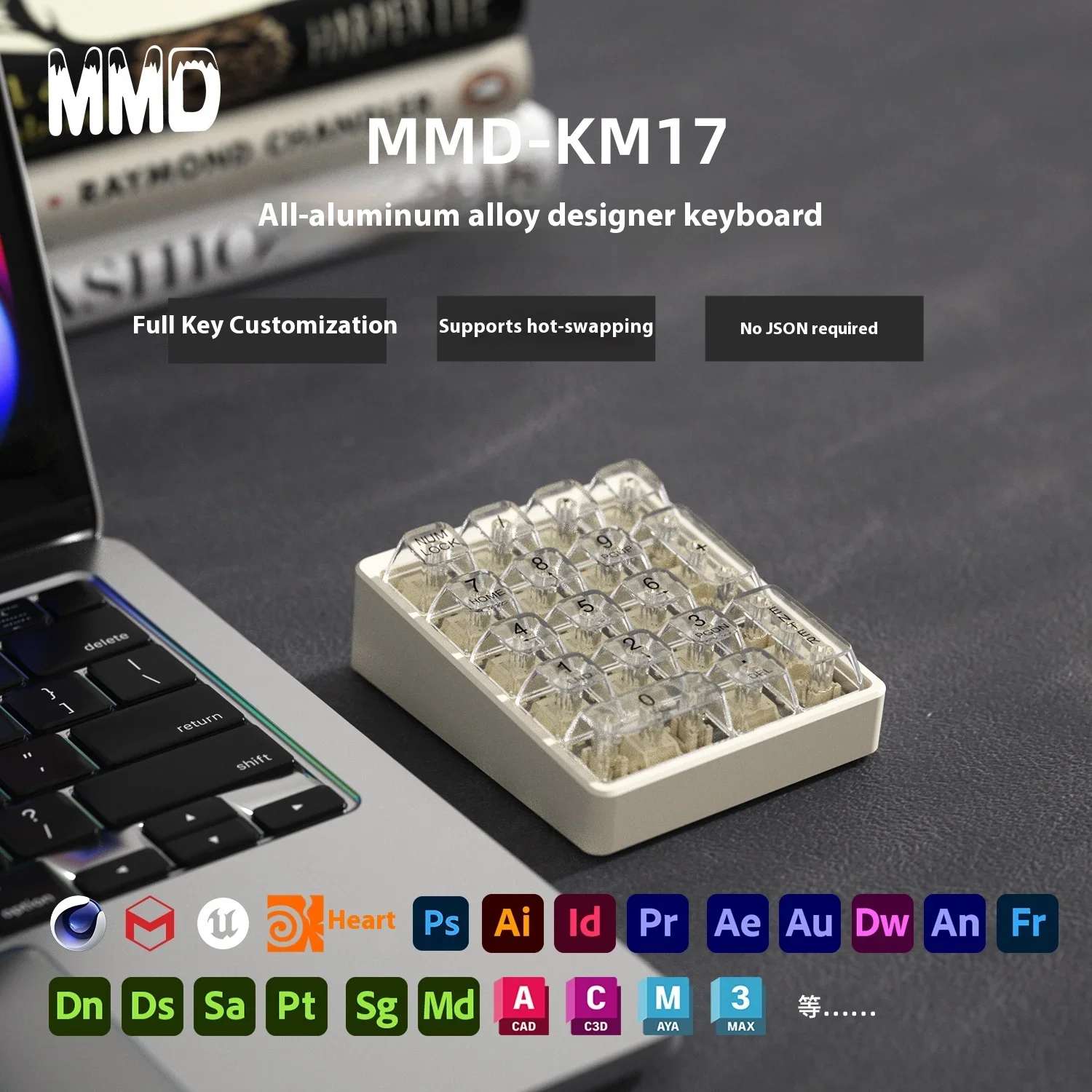 MMD KM17 テンキーパッド 17 キーデザイナーキーボ - Keyboard Numpad Separate のレビューと価格